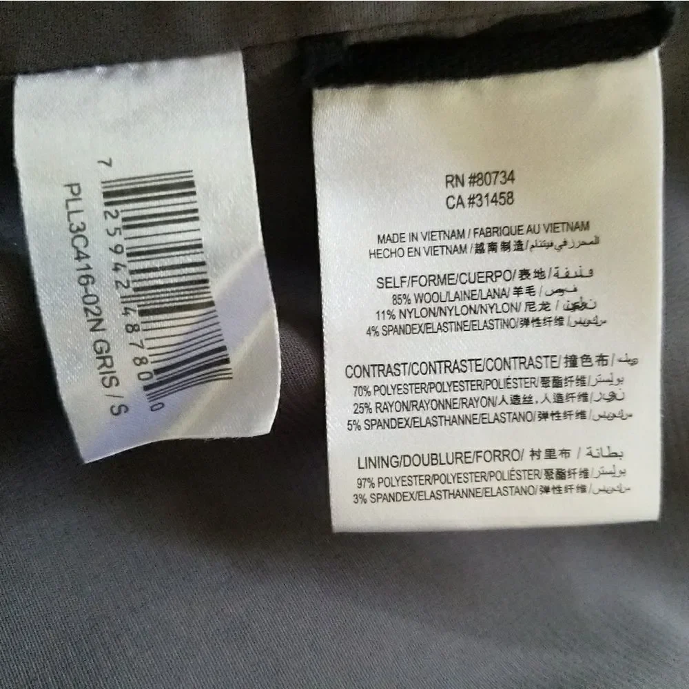 BCBG MaxAzria flounce skirt